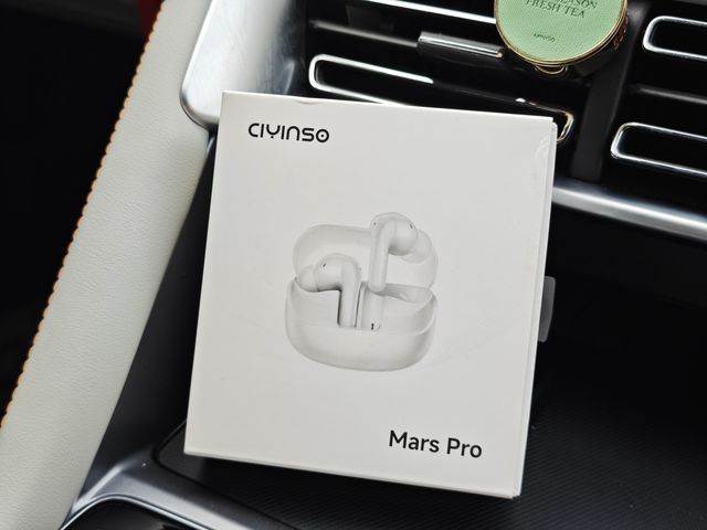 Pro让你感受不一样的听觉盛宴！龙8国际唯一网站瓷音未来Mars(图4)