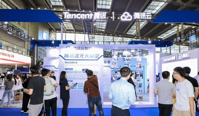 京人工智能展览会·世亚智博会long8唯一网站2025北(图1)