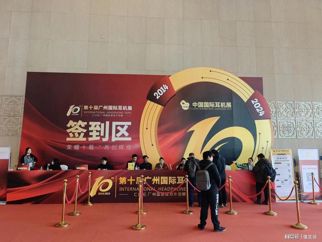 码展台TEAC HA-507听了就不想走龙八国际娱乐网站音频爱好者的天堂—大昌数(图1)