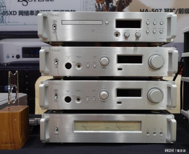 码展台TEAC HA-507听了就不想走龙八国际娱乐网站音频爱好者的天堂—大昌数(图5)