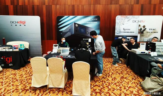 码展台TEAC HA-507听了就不想走龙八国际娱乐网站音频爱好者的天堂—大昌数(图8)