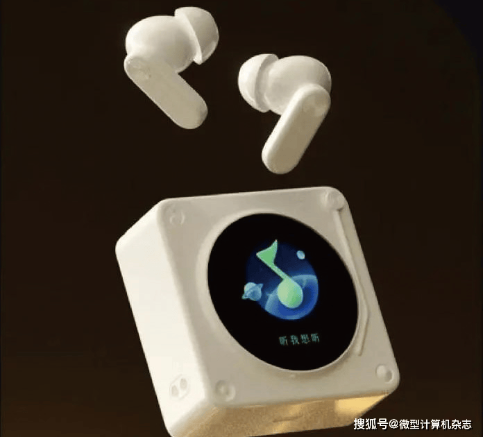 24 IT产业市场回顾：耳机龙8国际电子游戏娱乐平台20(图5)