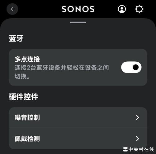 机深度体验：空间音频加持音质党的首选龙8头号玩家Sonos Ace降噪耳(图3)