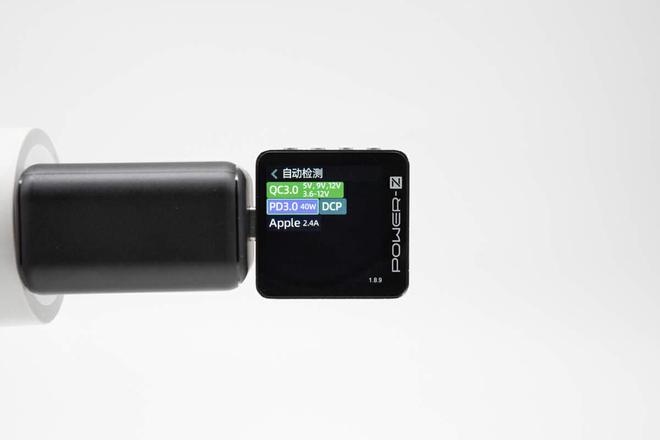 三折叠？Anker 折叠三合一无线充评测Long8国际平台登录入口Anker也出(图1)