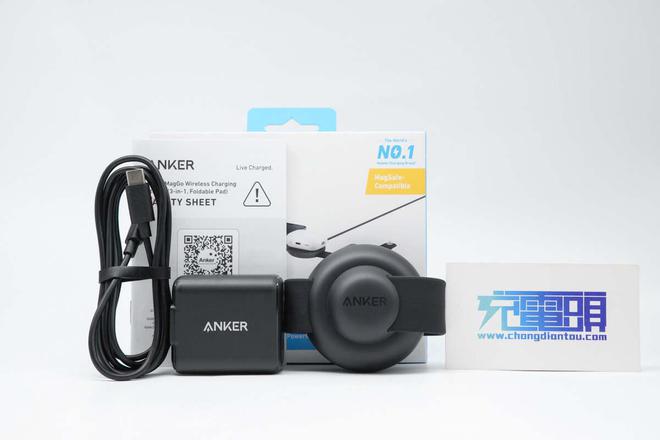 三折叠？Anker 折叠三合一无线充评测Long8国际平台登录入口Anker也出(图4)