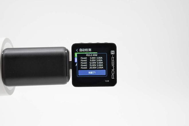 三折叠？Anker 折叠三合一无线充评测Long8国际平台登录入口Anker也出(图19)