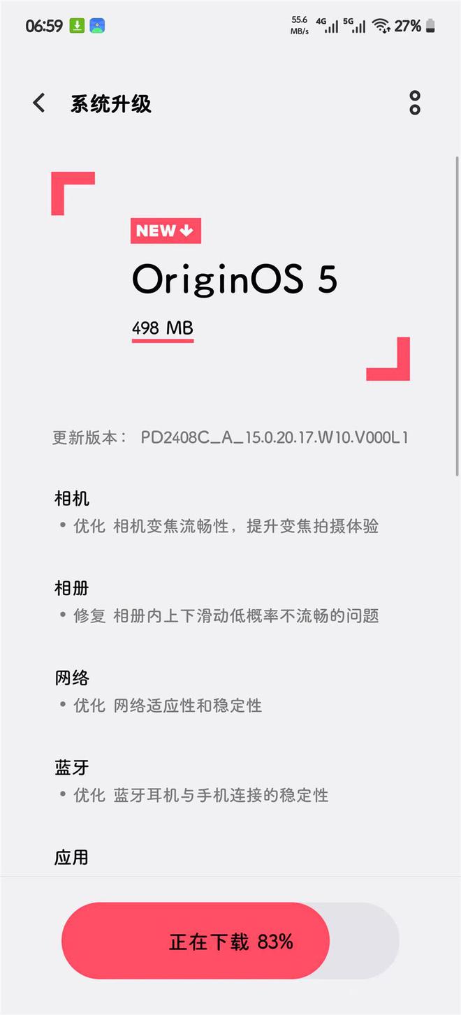 OS 502017版本体验：不吐不快说说真实感受long8唯一登录iQOO13更新Origin(图4)