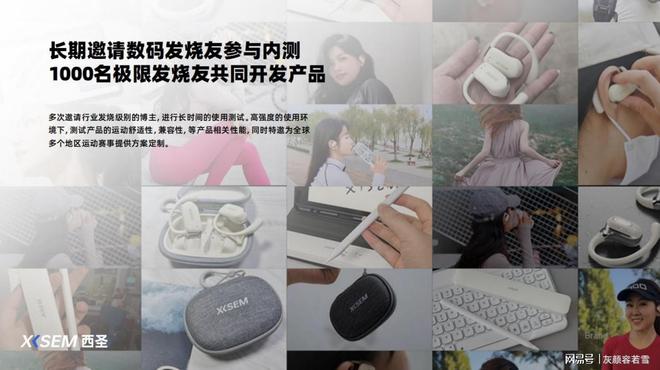 百元无线蓝牙耳机排行榜推荐分享一百元真无线蓝牙耳机有哪些？(图8)