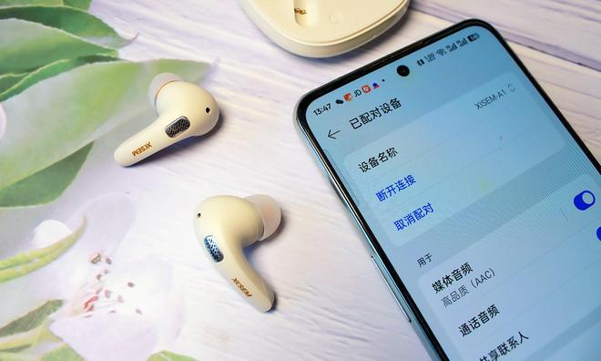 静谧华章——西圣A1耳机测评隔绝外界喧嚣沉浸音乐世界独享(图14)