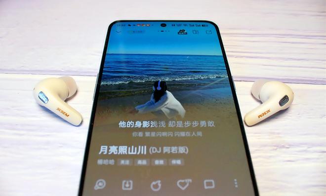 静谧华章——西圣A1耳机测评隔绝外界喧嚣沉浸音乐世界独享(图22)